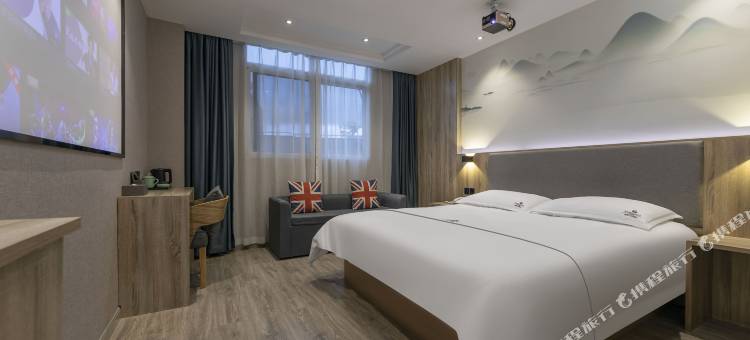 如家素柏·云酒店(丽水高铁站银泰城店)图片