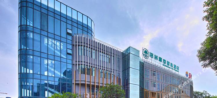 格林豪泰智选酒店(淮安淮钢集团明远路大学城店)图片