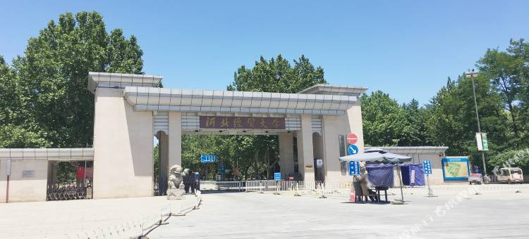 湘杰商务宾馆(石家庄河北经贸大学店)图片