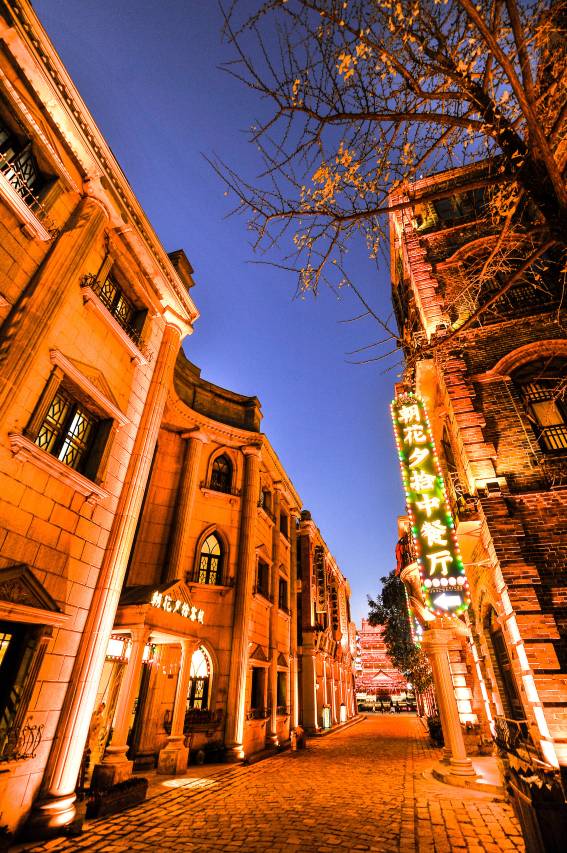 朝花夕拾客栈(台儿庄古城风景区复兴广场店)图片