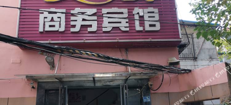 梦之恋商务酒店(武汉武昌火车站地铁站店)图片