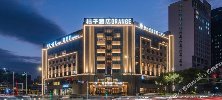 桔子酒店(温州大道店)图片