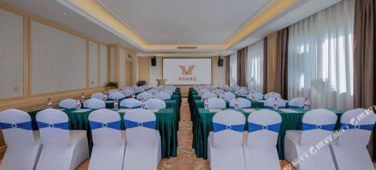 维也纳酒店(化州北岸店)图片