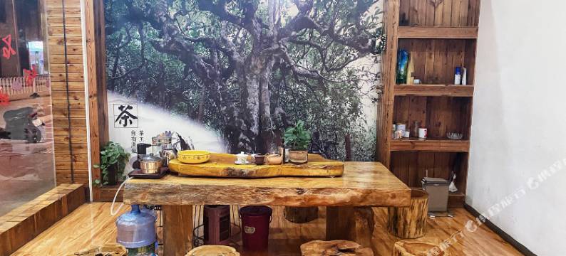 普洱茶古茶客栈图片