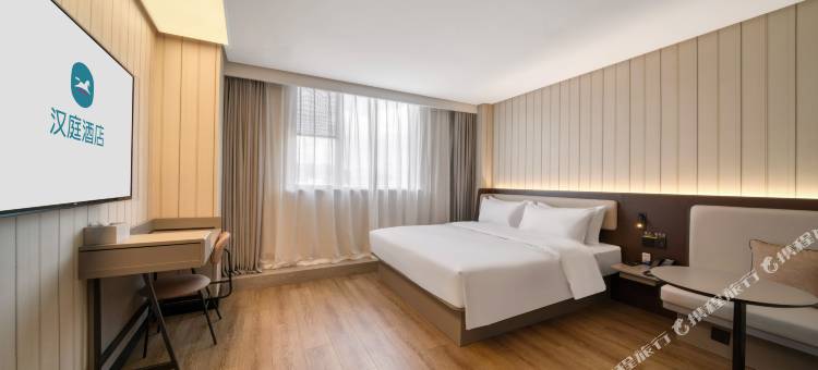 汉庭酒店(舟山定海昌国路店)图片