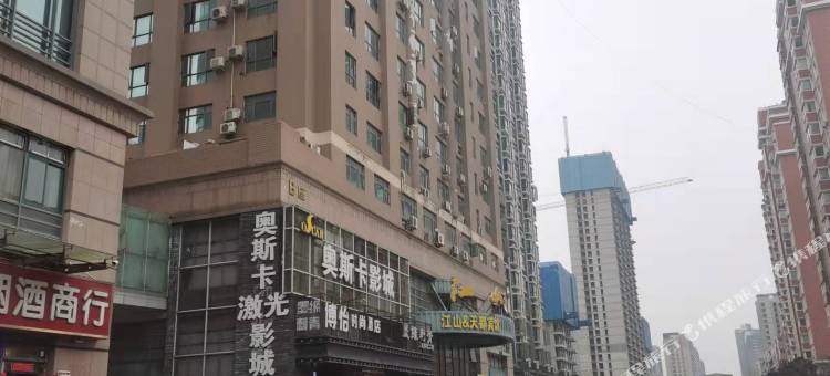 怡心城居酒店公寓(郑州正弘城动物园店)图片