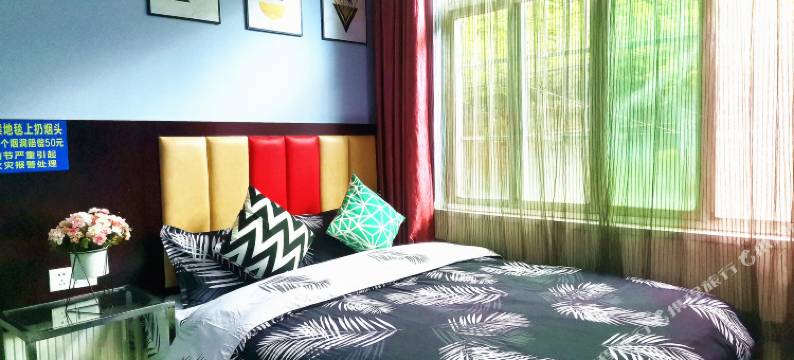 长沙幸福公寓(女子学院店)图片