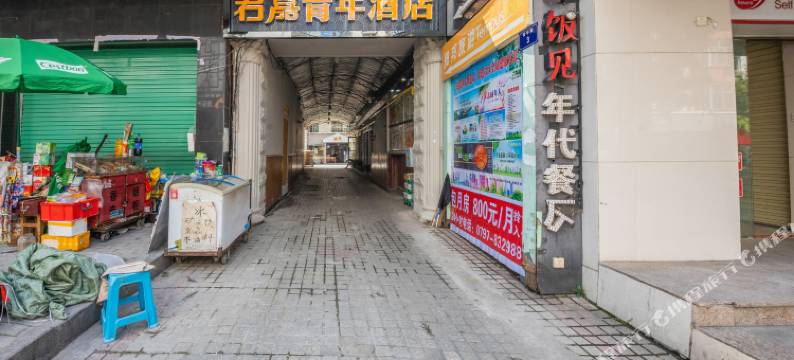 君嘉青年酒店(江南宋城历史文化旅游区店)图片