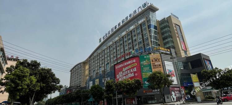 短长租民宿图片