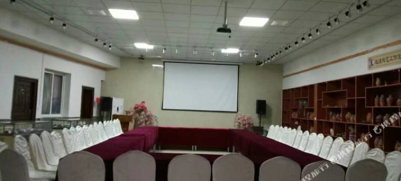 彭州陶香苑酒店图片