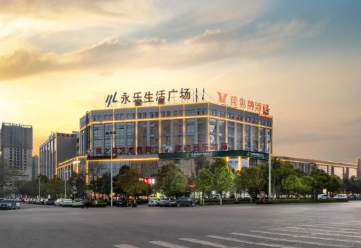 Vienna Hotel (Jinning Yongle) over view