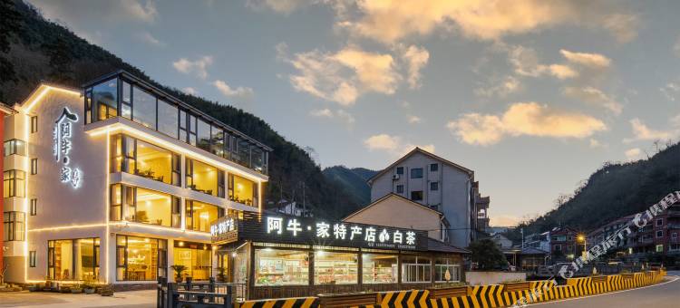 安吉江南天池·阿牛家度假美宿图片