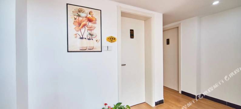 杭州和马民宿图片