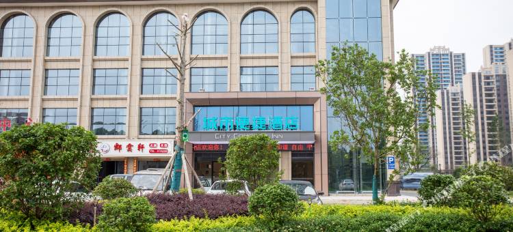 城市便捷酒店(衡阳东站工学院店)图片