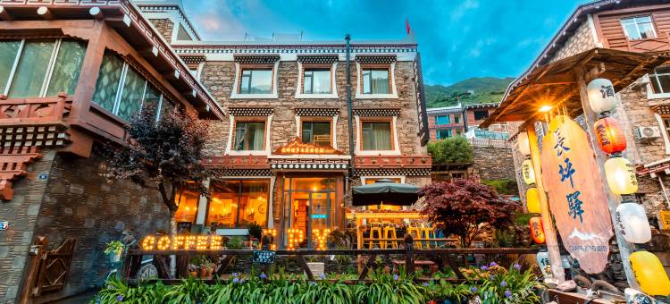 长坪驿户外主题客栈(四姑娘山店)图片