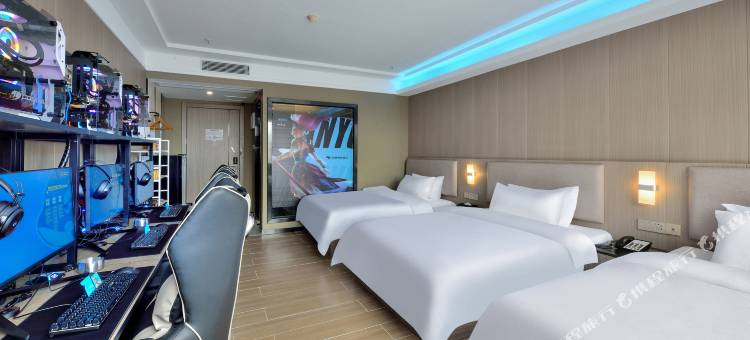 网鱼电竞酒店(广州东圃天河珠村地铁站店)图片