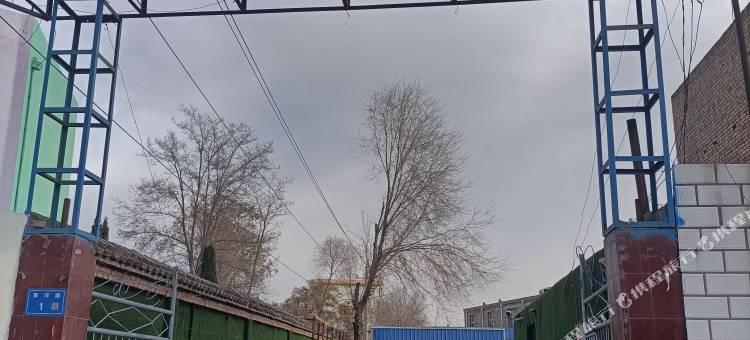 红顺招待所图片