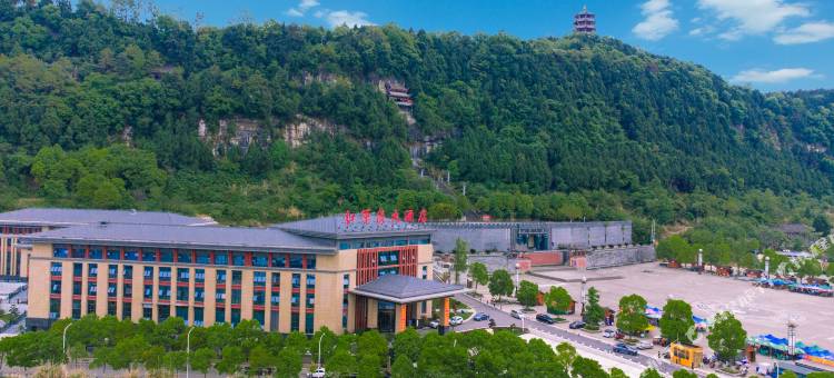 红军渡大酒店图片