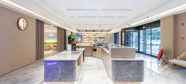 全季酒店(靖江汽车站店)图片