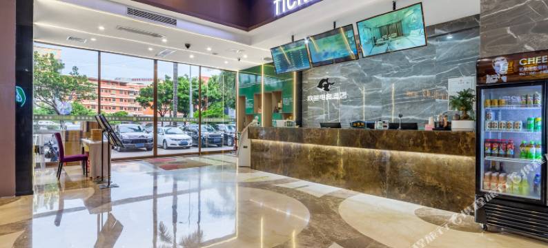 网鱼电竞酒店(广州国际金融城科韵路店)图片