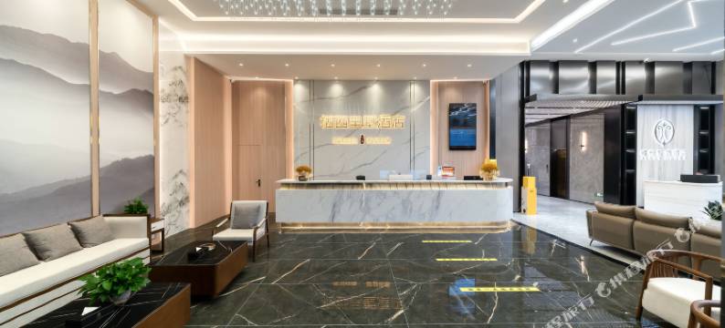 仁寿栖西里墅酒店(栖西里店)图片