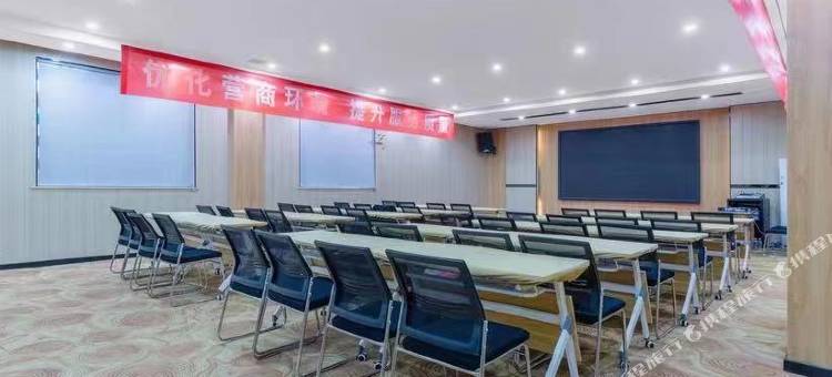极东印相商务酒店(南阳车站北路火车站店)图片