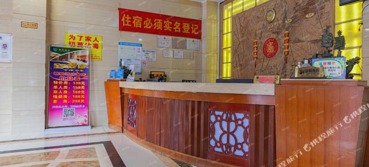 糖果民宿(南海里水永润广场店)图片