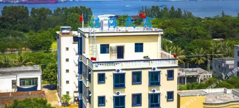 特呈岛·湛海民宿图片