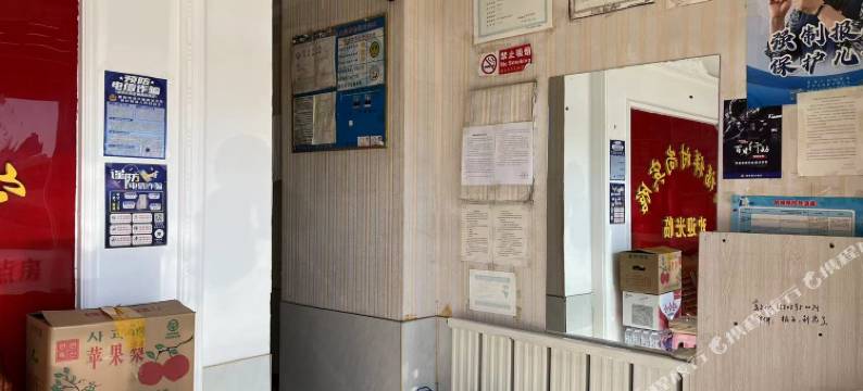 敦化鸿福祥时尚宾馆图片