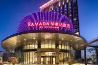 Pinghu Dingren Ramada Hotel - 4 Sao