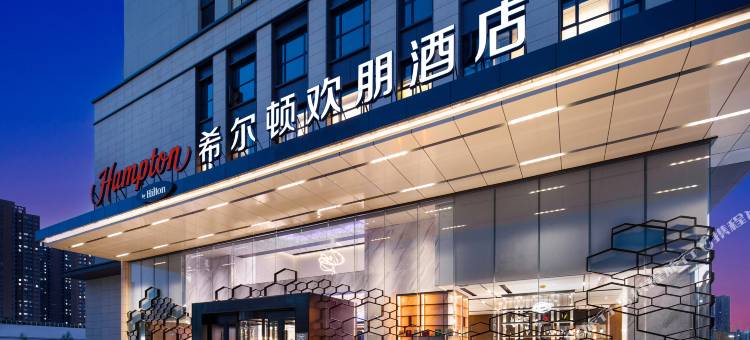 武汉光谷一路希尔顿欢朋酒店图片