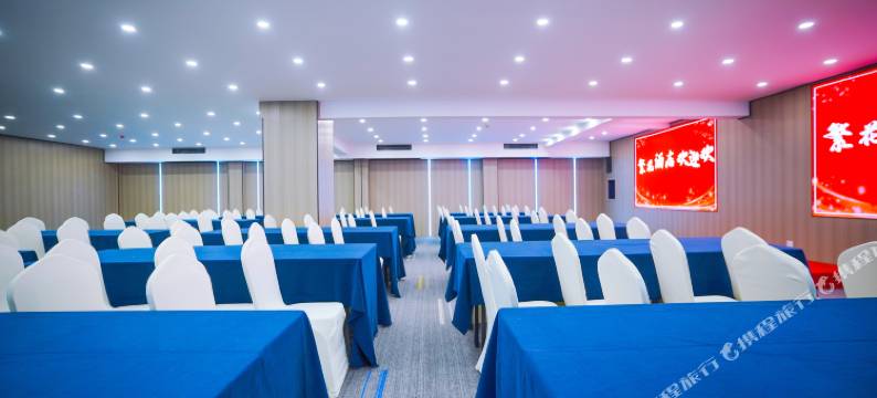 永康国际会展中心繁华美景酒店(中国科技五金城店)图片