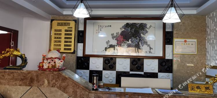 云海一号客栈(昭通大山包景区店)图片
