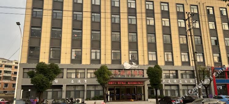 迷途电竞酒店图片