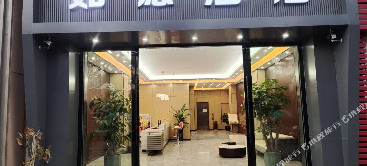 宜良如愿酒店图片