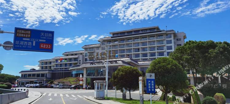 天目湖竹际·Comfortable山居度假民宿图片