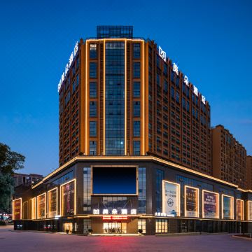 美朵酒店(宣城北门老街店)图片