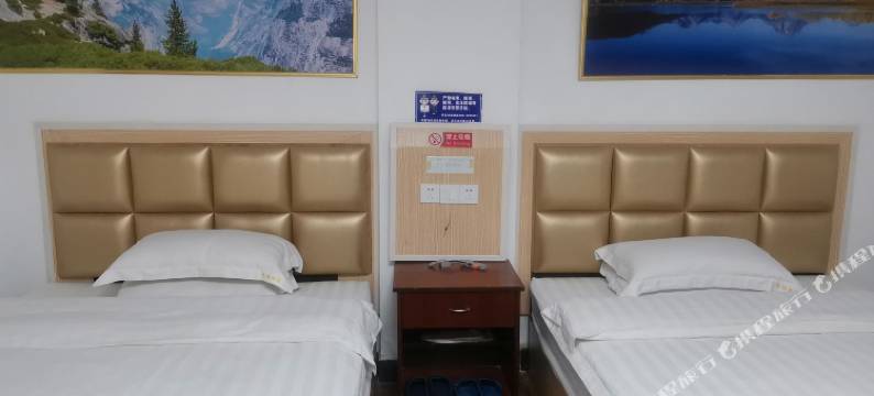 华都宾馆(云浮罗定大润发店)图片