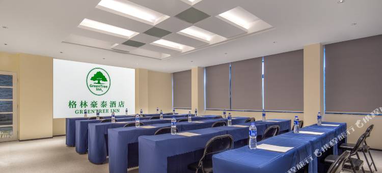 格林豪泰酒店(凭祥汽车站美食街店)图片