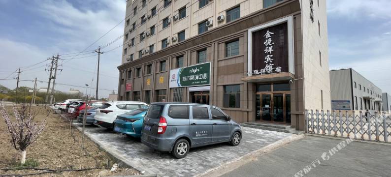 张掖金悦祥宾馆图片