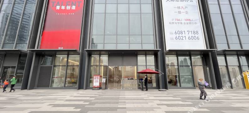 途客·逸居公寓(万科天荟店)图片