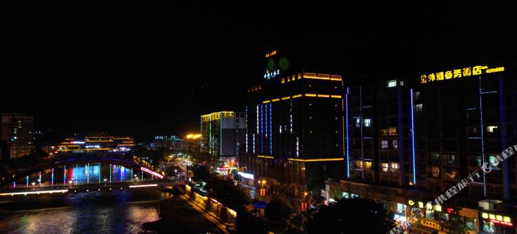 马边金外滩商务酒店图片