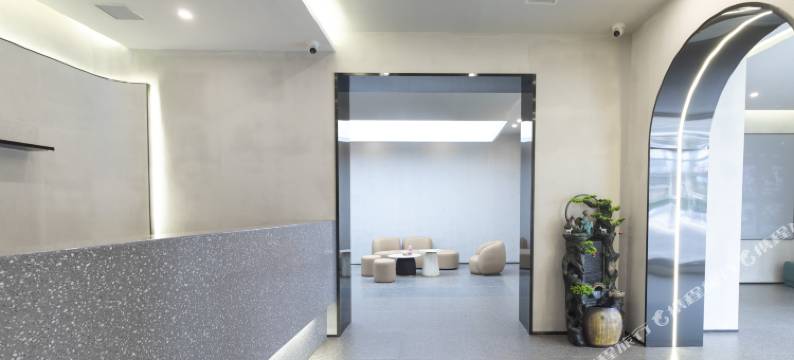 有戏电影酒店(沈阳火车站太原街店)图片