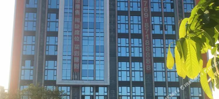 途寓公寓(东莞樟木头店)图片
