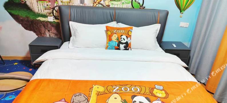 宁悦主题民宿(新密银基旅游度假区动物王国店)图片