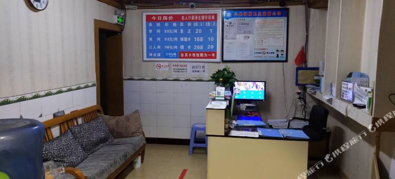 珙县僰都桥宾馆图片