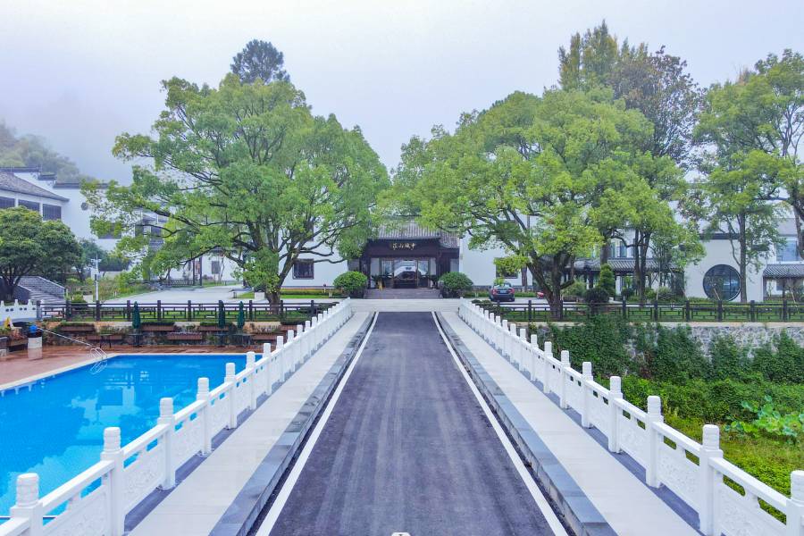 黟縣中城山莊