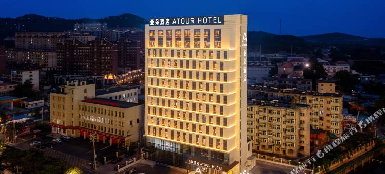 大连瓦房店亚朵酒店图片