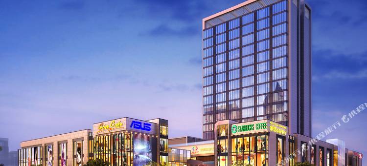 等你来轻奢酒店公寓(椒兰汇店)图片