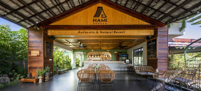 哈密花园-原汁原味自然度假村(Hami Garden)图片